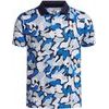 UA Matchplay Printed Polo 412-BLU