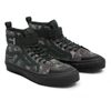SK8-Hi GTX VR3 RAEBURN CAMO