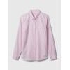 Bavlněná košile Oxford Růžová
