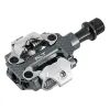 MK0 ALT XC Race Clipless Shadow Gray