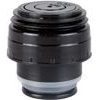 SN00914 uzáběr pro termosku Kukuxumusu  350 ml/500 ml