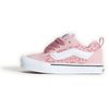 Knu Skool Kid LEOPARD Misty Mauve