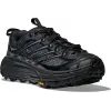 MAFATE THREE 2 U BLACK/OUTER ORBIT