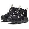 HYPOWSER CHUKKA WP CHILDREN black/birch