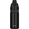 Termoska na kolo 580 ml matně černá