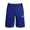 UNDER ARMOUR UA BASELINE 10'' SHORT, Blue