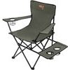 Camp NC3301 khaki