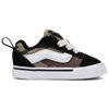Knu Skool Elastic Lace CAMO BLACK/GREEN