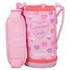 128065 - Pouzdro na dětskou termosku s dvěma uzávěry