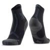 X-SOCKS® TRAILRUN DISCOVER ANKLE Black/Charcoal
