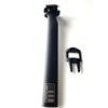 SEATPOST CARBON V4 330MM 0 O/SET