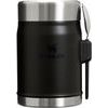 Legendary Classic Food Jar 400 ml Black 2.0