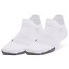 UNDER ARMOUR UA Breathe 2 No Show Tab 2pk, White