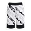 UA BASELINE PERF SHORT, White