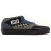 OTW Half Cab Reissue 33 EK Engineered Knit Outer Space