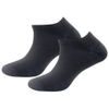 Daily Merino Shorty Sock 2Pk, Black