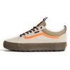 Old Skool Waterproof Insulated MTE Taupe/Orange