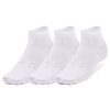 UNDER ARMOUR UA Essential 3pk Qtr Yth, White