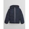 724479-01 Dětská prošívaná bunda s kapucí Tmavě modrá