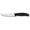 Swiss Classic, steak & pizza knife, 12cm, wavy, black
