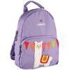 Friendly Faces Toddler Backpack 2L, llama