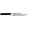 SHUN CLASSIC Nůž na porcování 20 cm