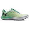 UNDER ARMOUR W FLOW Velociti Wind 2, white