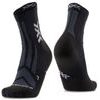 X-SOCKS® HIKE DISCOVER ANKLE Black/Charcoal