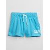 602625-05 Dětské kraťasy s logem Modrá