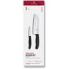 Swiss Classic, kitchen set, 2pcs, black, gift box