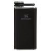 Easy-Fill Wide Mouth Flask 230 ml Hammertone Black