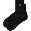 Fjällräven Quarter Wool Sock - Black