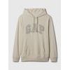 Mikina s logem a kapucí Béžová