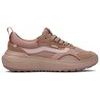 MTE UltraRange Neo VR3 TAUPE