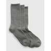 GAP 542723-03 Vysoké ponožky, 3 páry Šedá
