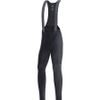 C3 Thermo Bib Tights+ black