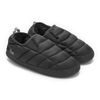 Cirrus Hut Slipper, black (black)