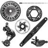00.7918.337.004 - SRAM AM EAGLE 90 GROUPSET EMTB 160 BOSCH