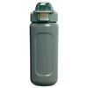 Wellspring Bottle 470 ml Hammertone Green