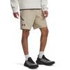 UA Unstoppable Shorts-BRN