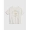 GAP 774154-01 Dětské tričko s logem Bílá