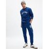 Tepláky s logem Tmavě modrá