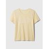 Tričko s logem Žlutá
