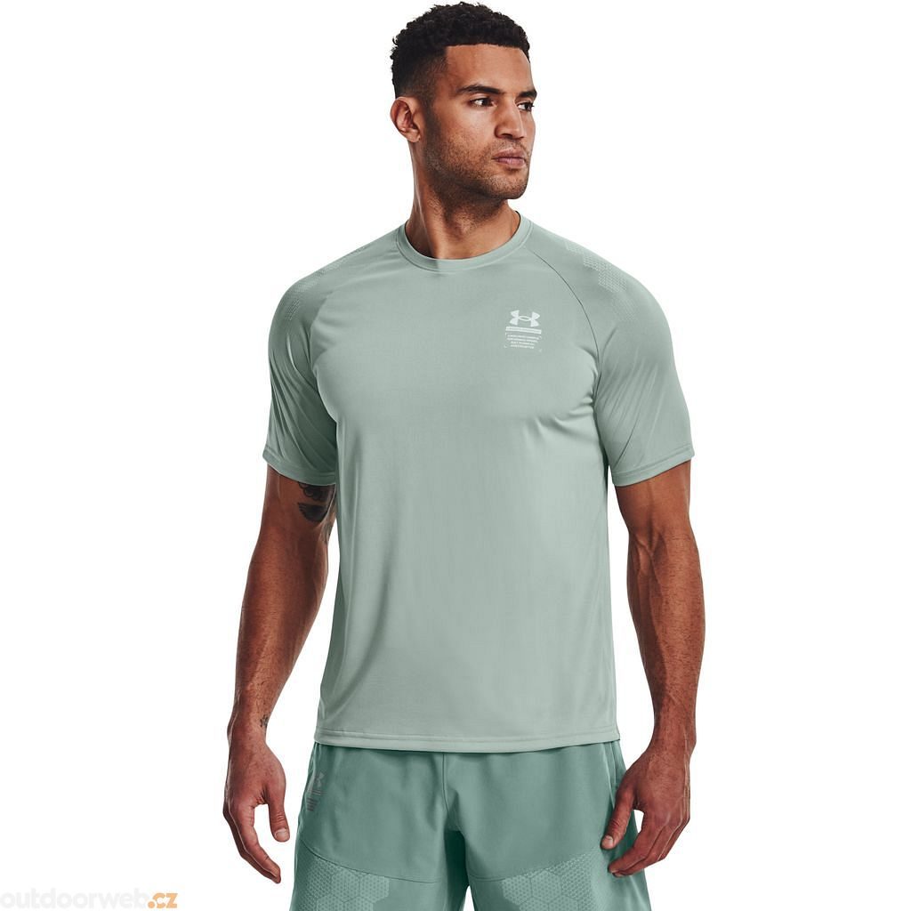 UA Armourprint SS, Gray - men's short sleeve t-shirt - UNDER ARMOUR - 31.75  €