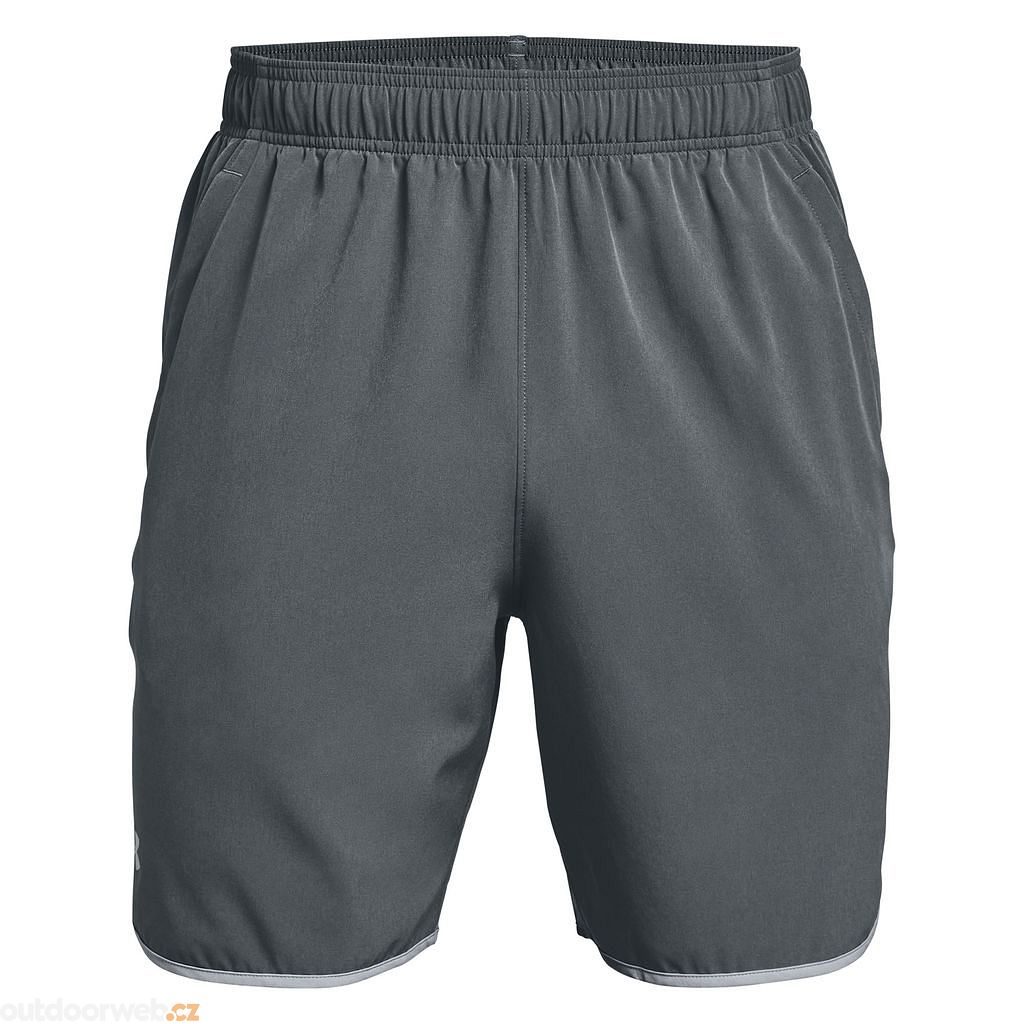 Ua 2024 hiit shorts