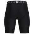 UA HG Armour Shorts, Black
