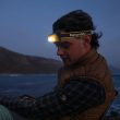 High waterproof outdoor headlamp 300 lm