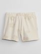 602619-03 Dětské kraťasy s logem Béžová