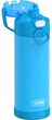 Dětská termoska s hydratačním uzávěrem 470ml - neonově modrá