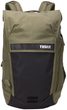 Paramount Commuter 20 l TPBBP320 - Soft Green